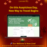 Travellers Dost: How This Platform is Redefining the Lowest Hotel Booking Experience Online